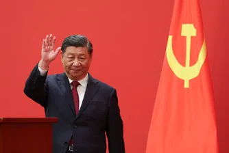 Пекин изрази силно недоволство във връзка с комюникето на Г-7 за Китай