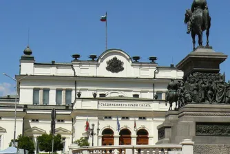 Парламентът дебатира над два часа върху ветото на президента