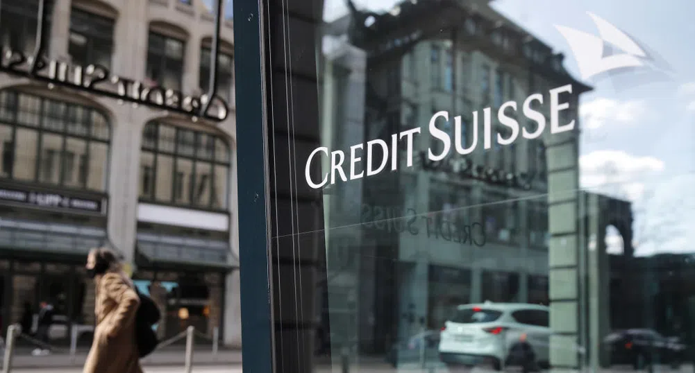 Credit Suisse очаква сериозна загуба за четвъртото тримесечие