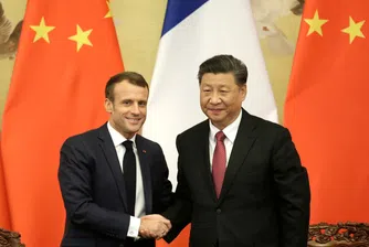 Западните лидери гледат скептично на срещата Макрон-Си Дзинпин