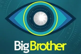 Участниците в германския Big Brother не знаят за хаоса с COVID-19