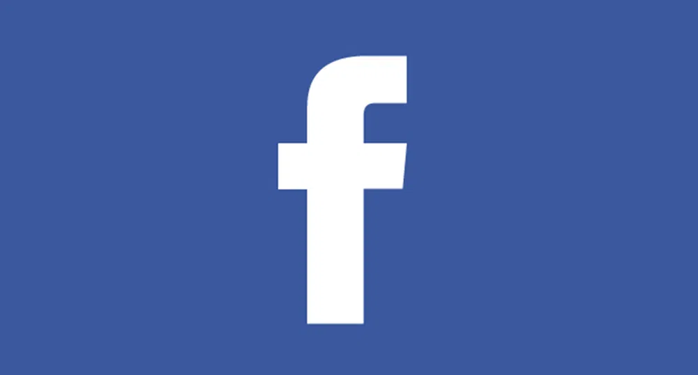 Facebook се присъедини към престижен клуб