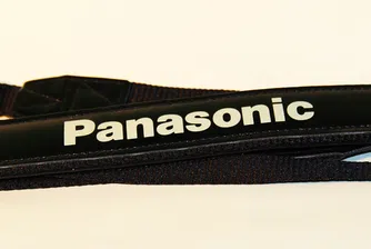 Panasonic мести европейската си централа от Лондон в Амстердам