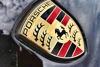 Продават Porsche на Марадона на търг
