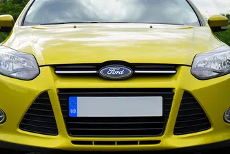 Ford съкращава 12 хил. работни места в Европа