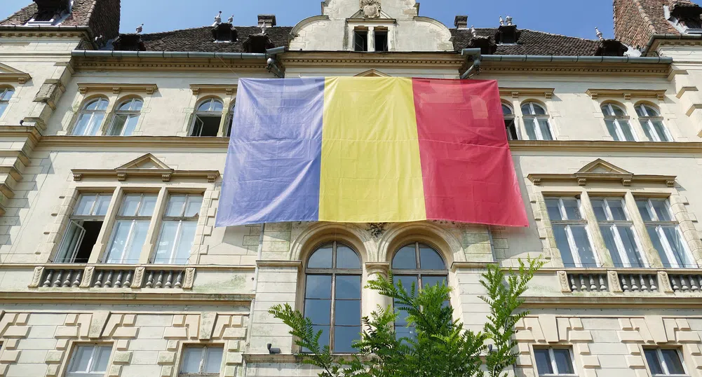 Румъния гласува за президент на първи тур