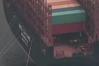 Кораб с 20 тона кокаин на борда се оказа собственост на JPMorgan
