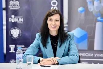 Председателят на ЕК прие оставката на българския еврокомисар Мария Габриел