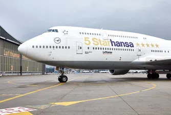 Lufthansa е единствената петзвездна авиокомпания в Европа