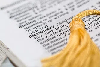 Коя е думата на 2019 г., според Collins Dictionary?