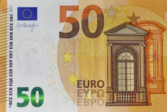 България приема еврото най-рано през 2022 г.