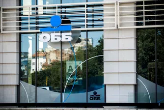 Напълно обединена клиентска база и единни системи в ОББ