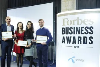 TESY грабна три награди от „Бизнес наградите на Forbes“ за 2018 г