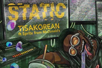 Защо McDonald’s и Pepsi създават свои собствени песни за TikTok?