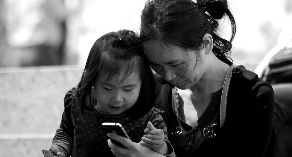 Търсенията на iPhone в китайския Google се сриват с близо 50%