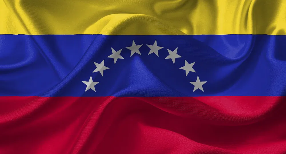 Венецуела опря до последните си 10.5 млрд. долара