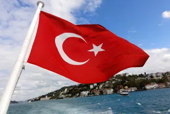 Ердоган уволни и заместник-управителя на Централната банка на Турция
