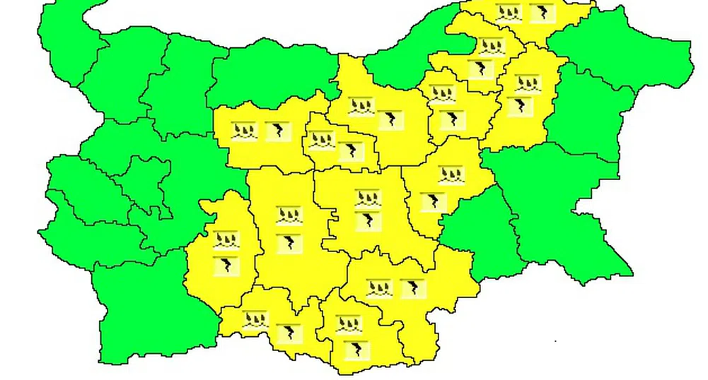 Жълт код за интензивни валежи и гръмотевични бури за 14 области днес
