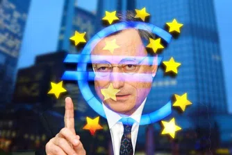 Марио Драги: ЕЦБ няма власт да регулира биткойн