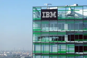 IBM пуска блокчейн услуги за банки