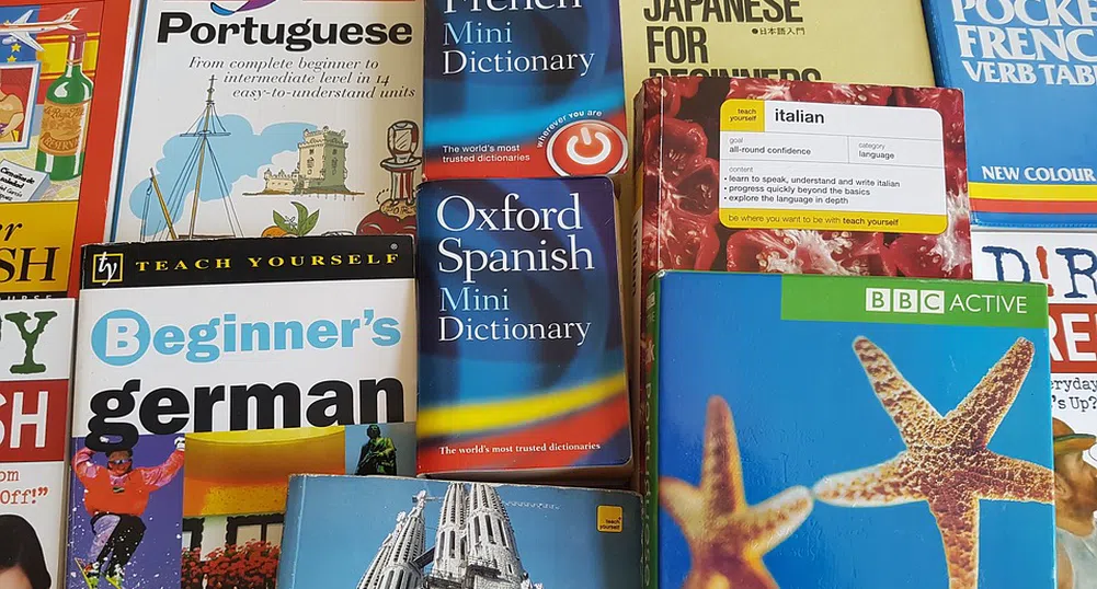 Как да научите два езика едновременно?