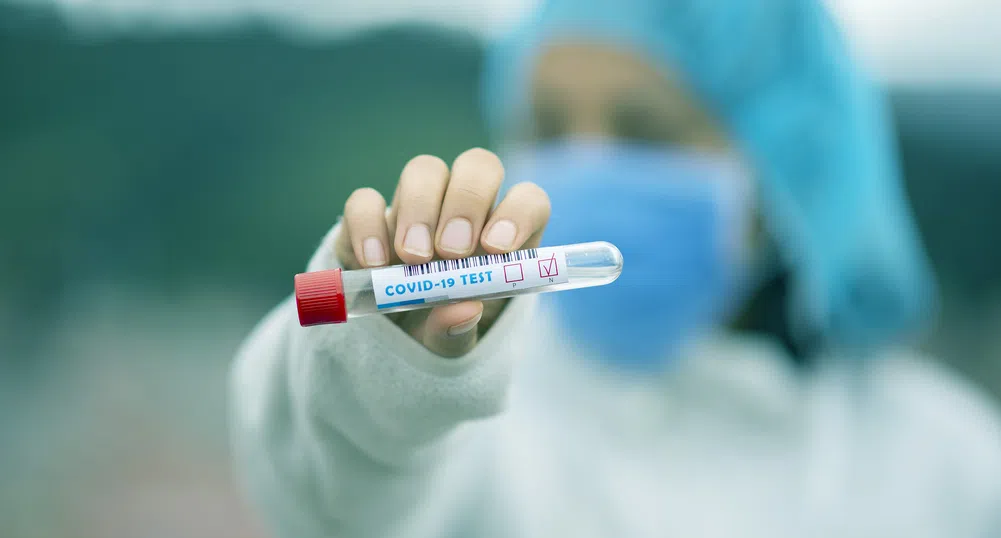 Белгия въвежда задължителна карантина и PCR тест за идващите от България