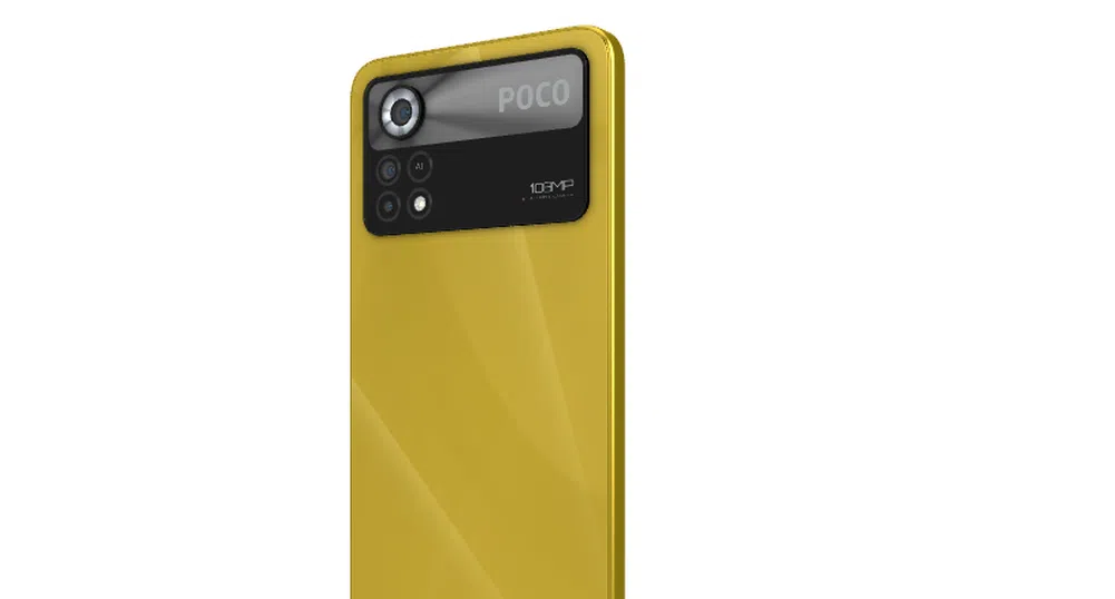 Vivacom предлага новия смартфон POCO X4 Pro 5G