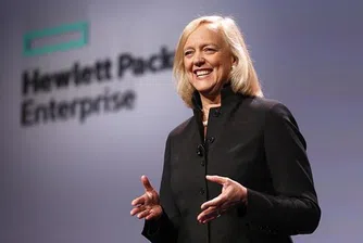 Ръководителката на Hewlett Packard Enterprise се оттегля