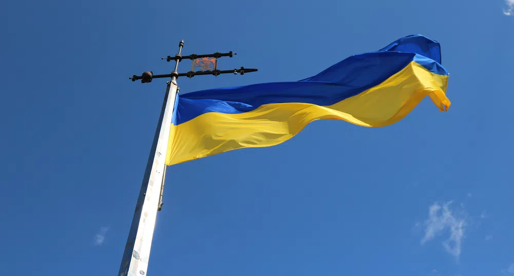 Украйна и нейната криптореволюция