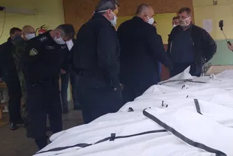 Тренират разгръщането на полева болница в Арена Армеец в София