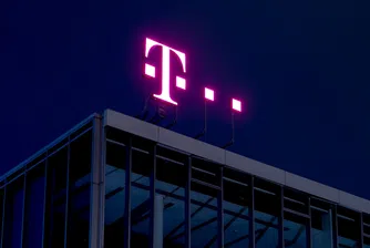 Deutsche Telekom инвестира в блокчейн платформата Celo