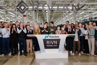 Основателят на Rivian вече притежава 2.2 млрд. долара