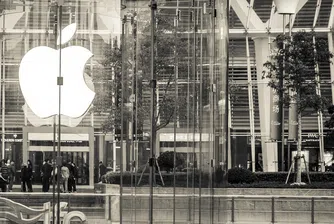 Apple създава фонд за 1 млрд. долара, за да инвестира в САЩ