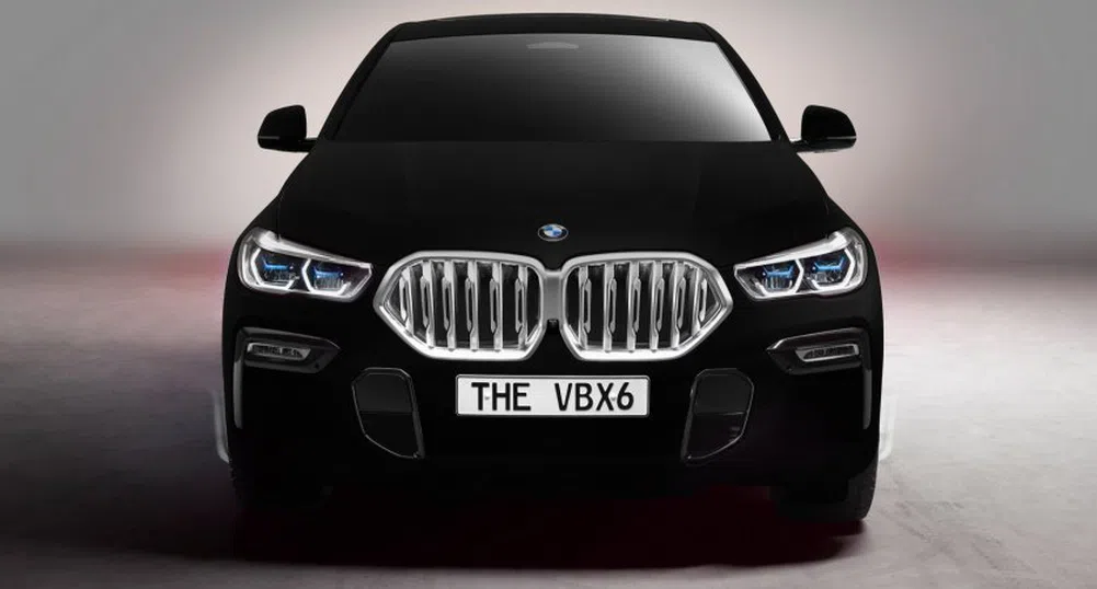 BMW представи най-черния автомобил в света