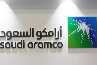 Институционални инвеститори презаписаха 3 пъти IPO-то на Aramco