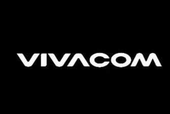 Устройства Nokia с отстъпки до 150 лв. в онлайн магазина на Vivacom