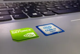 Израел и Intel встъпват в здрава инвестиционна прегръдка