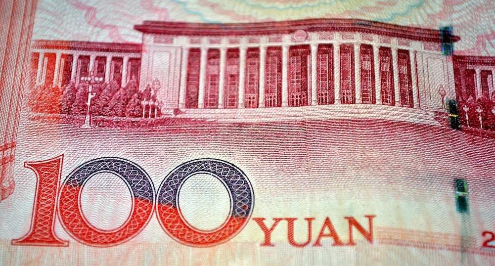 Какво ще стане, ако юанът падне под нивото от 7 за долар?