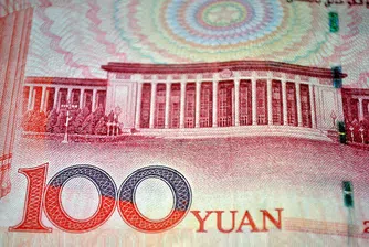 Какво ще стане, ако юанът падне под нивото от 7 за долар?