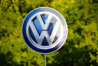 Саудитска Арабия също е претендент за новия завод на Volkswagen