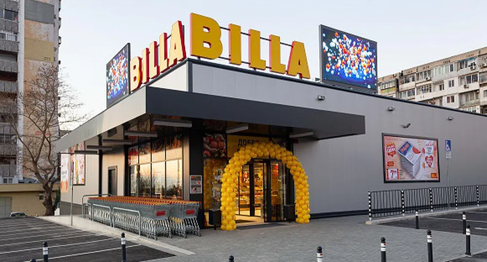 BILLA отваря нов модерен магазин в град Варнa