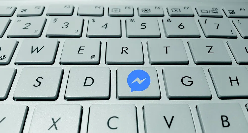 Как да трием стари съобщения във Facebook Messenger?