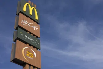 McDonald's в Австрия вече може да ви свърже с посолството на САЩ
