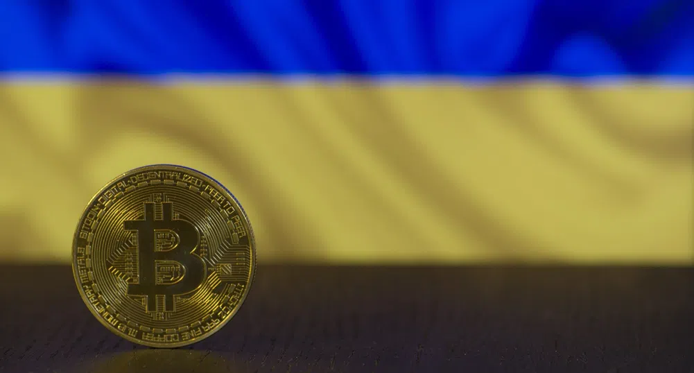 Украинците се обръщат към криптовалутите на фона на финансовия хаос