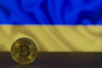 Украинците се обръщат към криптовалутите на фона на финансовия хаос
