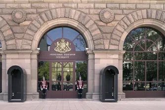 Президентът Радев наложи вето върху промените в Закона за енергетиката