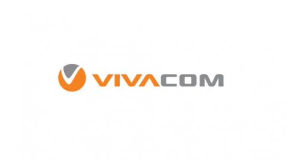 VIVACOM дарява първите месечни такси за нови услуги през април