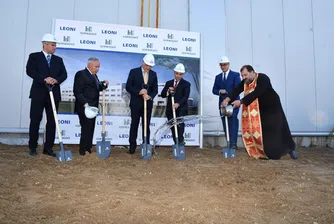 Нов завод ще осигури хиляди работни места в Плевенско