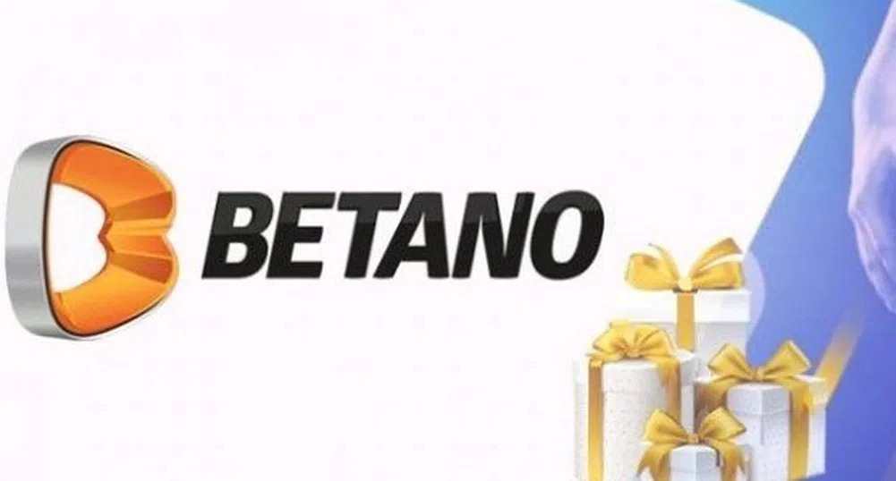 Бонусите на Betano - най-силното маркетинг оръжие на букмейкъра