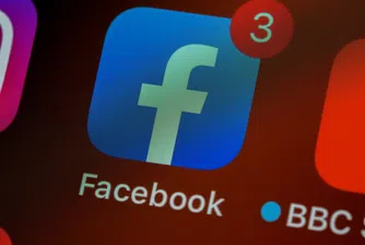 Facebook може да се ребрандира с ново име?